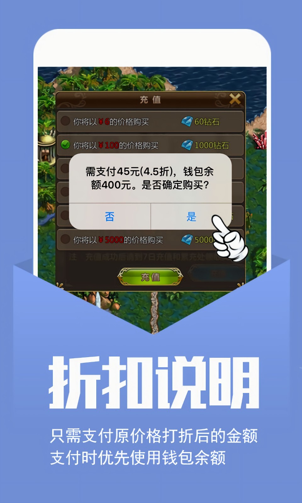 小7手游折扣平台app下载