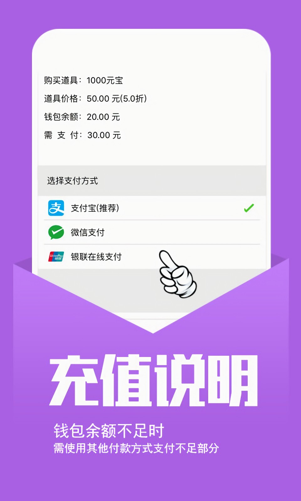 小7手游折扣平台app下载