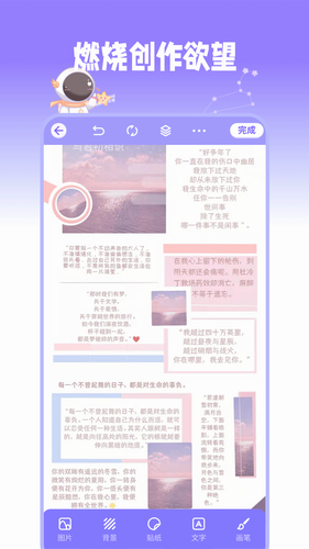 20220824170357662.png