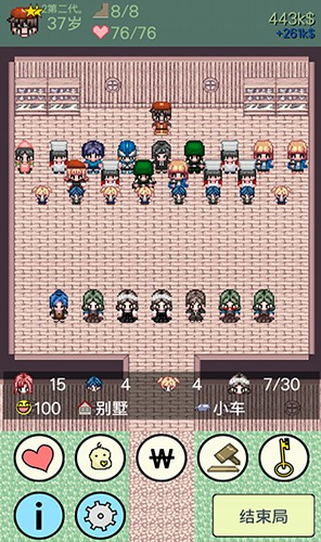 大出产时代DX