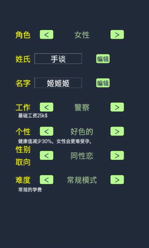 大出产时代DX