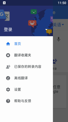 20221008110734654.png