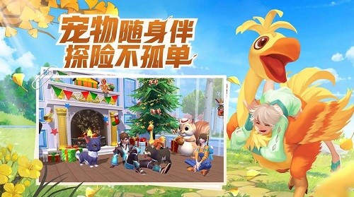 创造与魔法