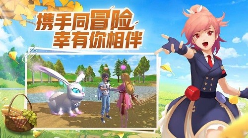 创造与魔法