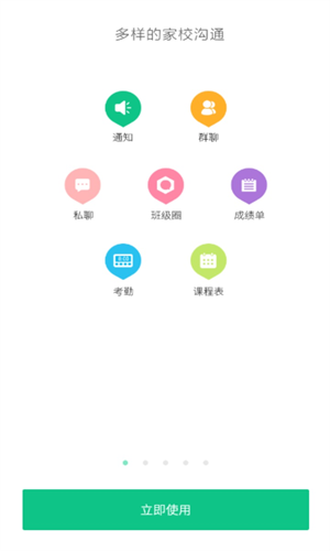 20221110090809469.png