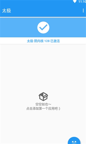 20220726141545798.png