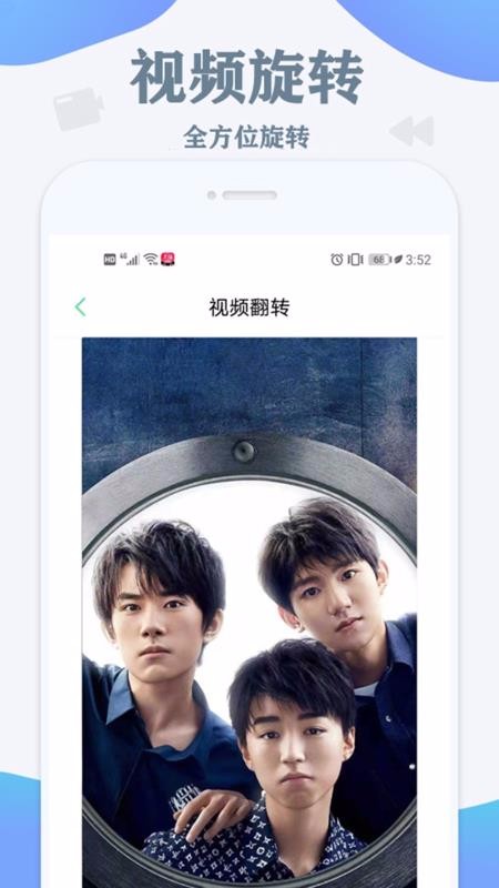 视频水印消除2023最新版下载