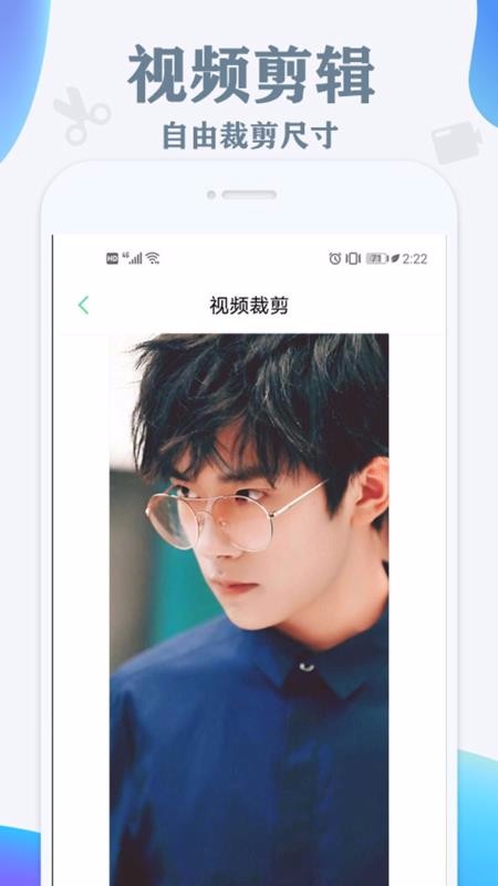 视频水印消除2023最新版下载