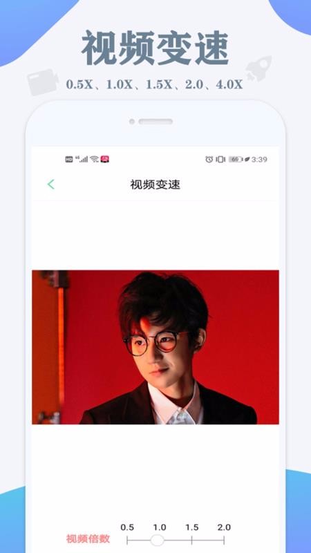 视频水印消除2023最新版下载