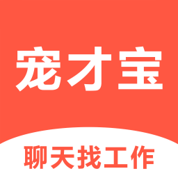 宠才宝最新版安卓下载