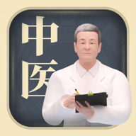 经脉宝最新版2023下载