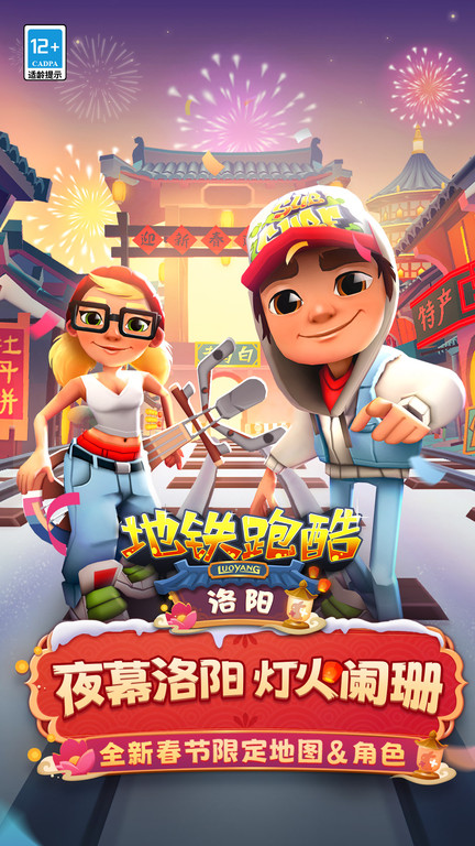 等考宝典计算机下载最新版2023