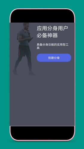 20220812111628660.png