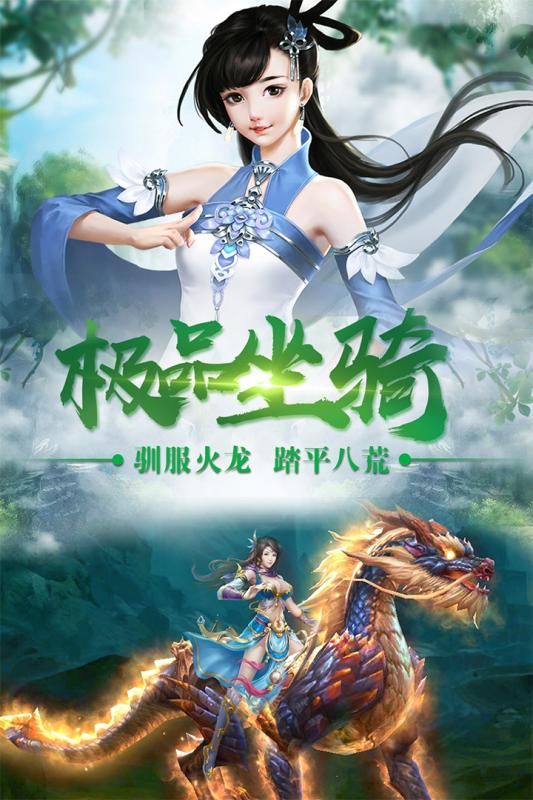 邪域神魔手游安卓官网版图片2