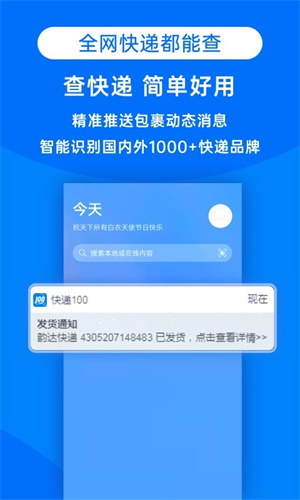 20221104102314359.png