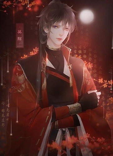 妖娆半边生