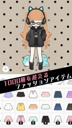 黑色棒棒糖