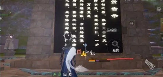 20230213052518699.png