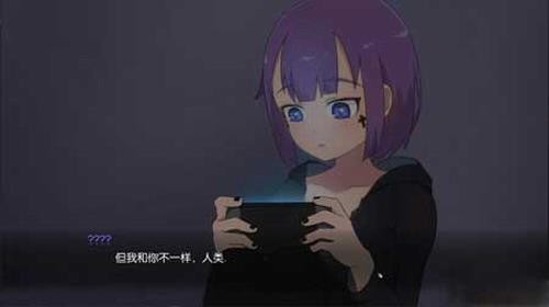 死神才没这么萌