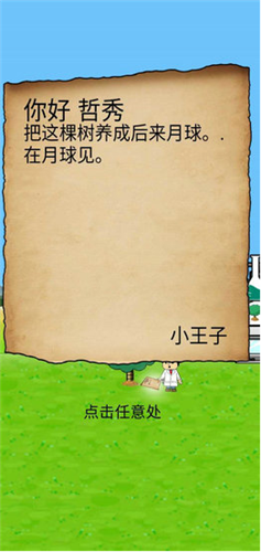 20201009031616513.png