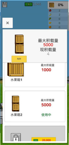 20201009031616438.png