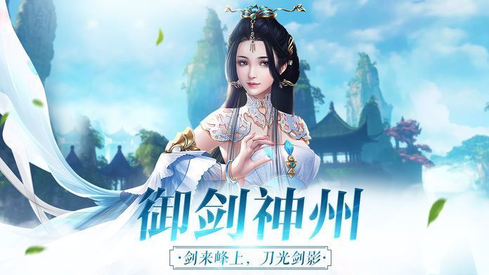 启灵手游安卓最新版图片1