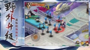 伶狐战神归来手游正式版最新版