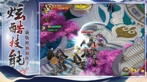 伶狐战神归来手游正式版最新版