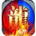打金单职业盛世皇城手游官方版