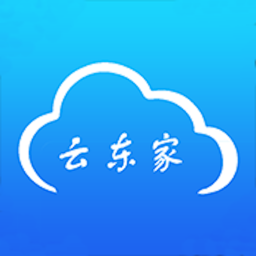云东家老板端安卓app下载