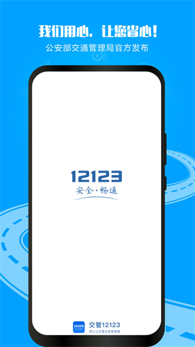 20221213112316418.png