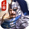 权谋三国逐鹿襄阳游戏官网测试版