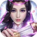 一剑仙侠手游正式版