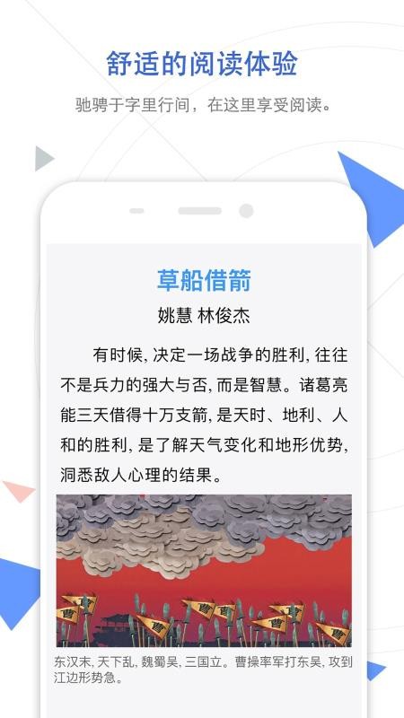 手机知网最新下载安卓版