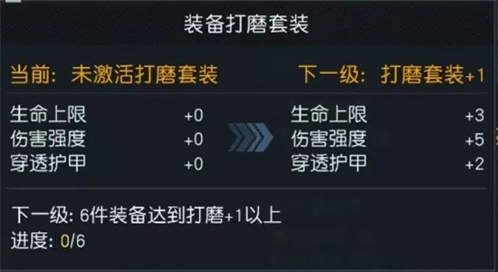 20230328025720129.jpg