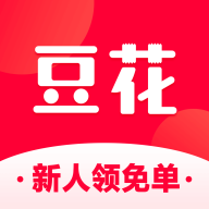 豆花好券安卓下载2023版