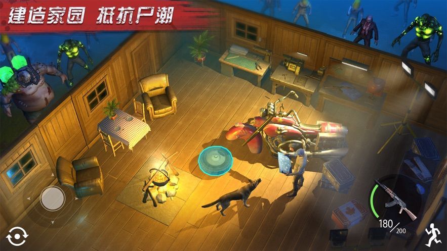 代号希望手游最新官网版