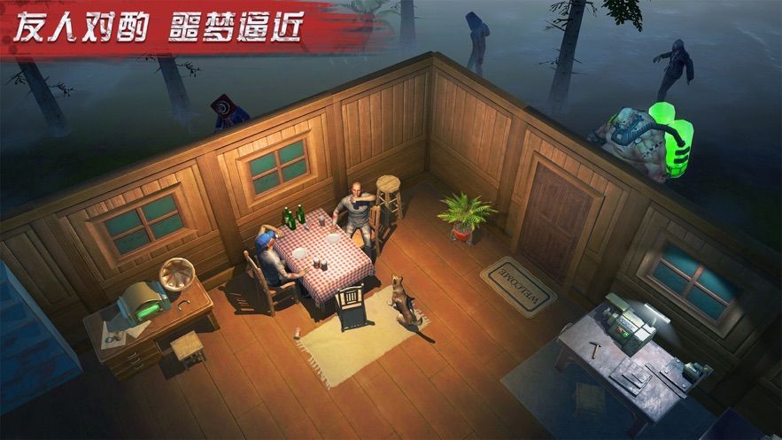 代号希望手游最新官网版