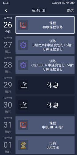 20220926142102713.png