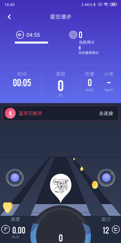 20220926142102282.png