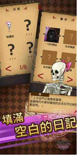 20201009092612453.png
