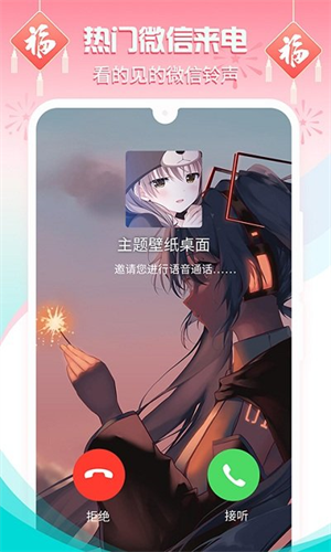 20221205145322726.png