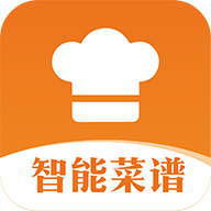 智能菜谱安卓版