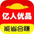 亿人优品安卓版最新