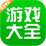 4399游戏盒手机版安卓app