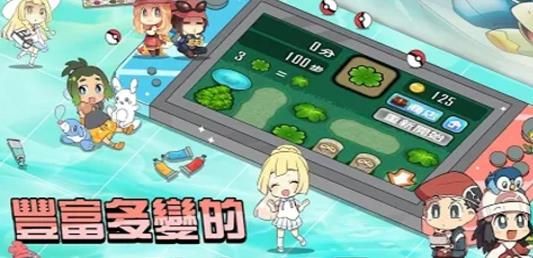怪物营地手游正式版