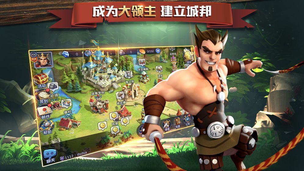 英雄盟约致爱丽丝手游官方最新版图片1