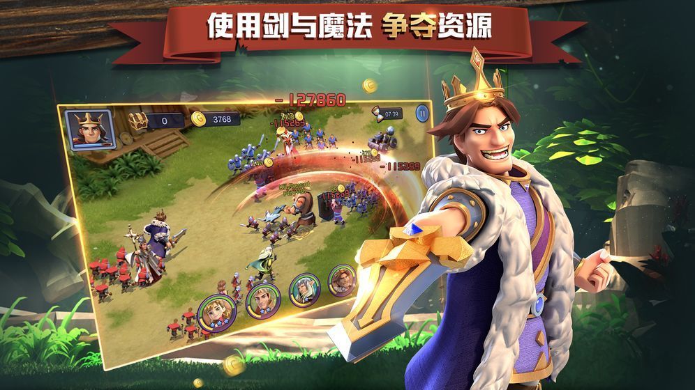 英雄盟约致爱丽丝手游官方最新版