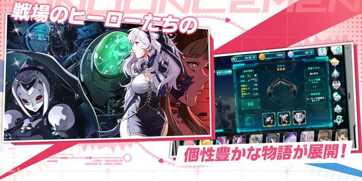 战女物语女剑士手游官方版图片2
