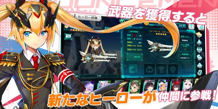 战女物语女剑士手游官方版